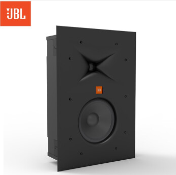 JBL STUDIO5 8i